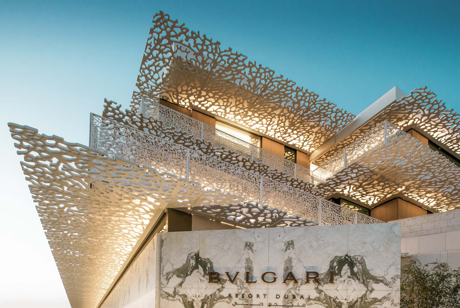 Bulgari Resort Dubai Holidays | EliteVoyage